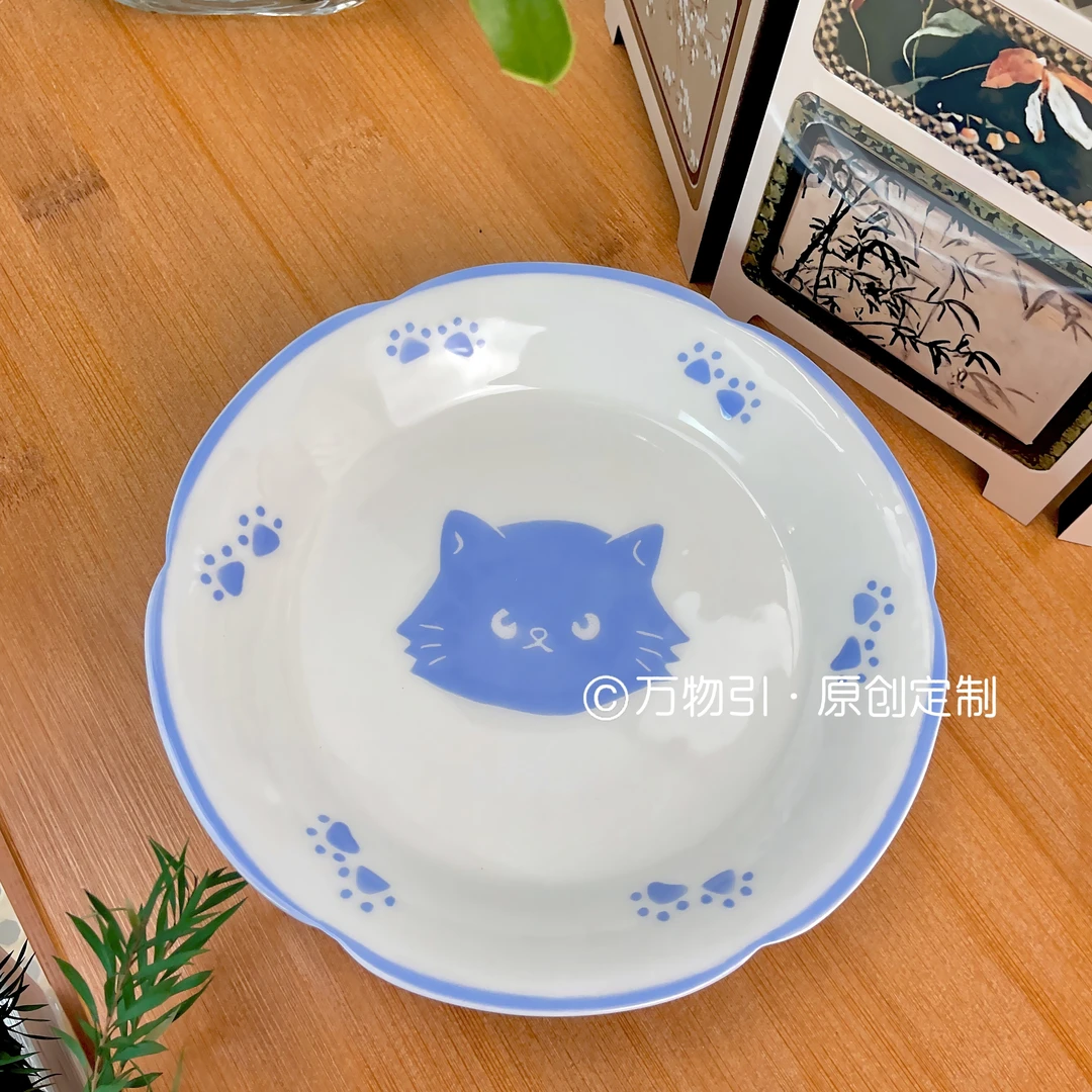 万物引 原创手绘猫咪系列釉下彩创意高颜值水果盘餐盘菜盘早餐盘