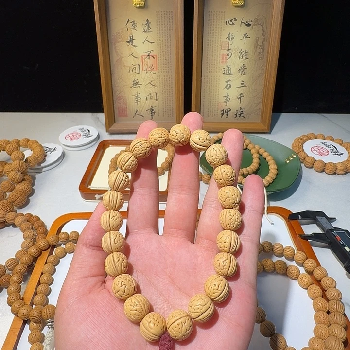 G***1吊坠桃核野生桃核繁星