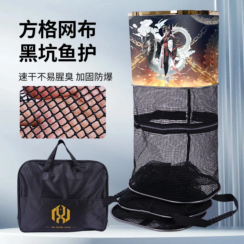 方型竞技黑坑加厚大力马涂胶耐磨防挂速干鱼护