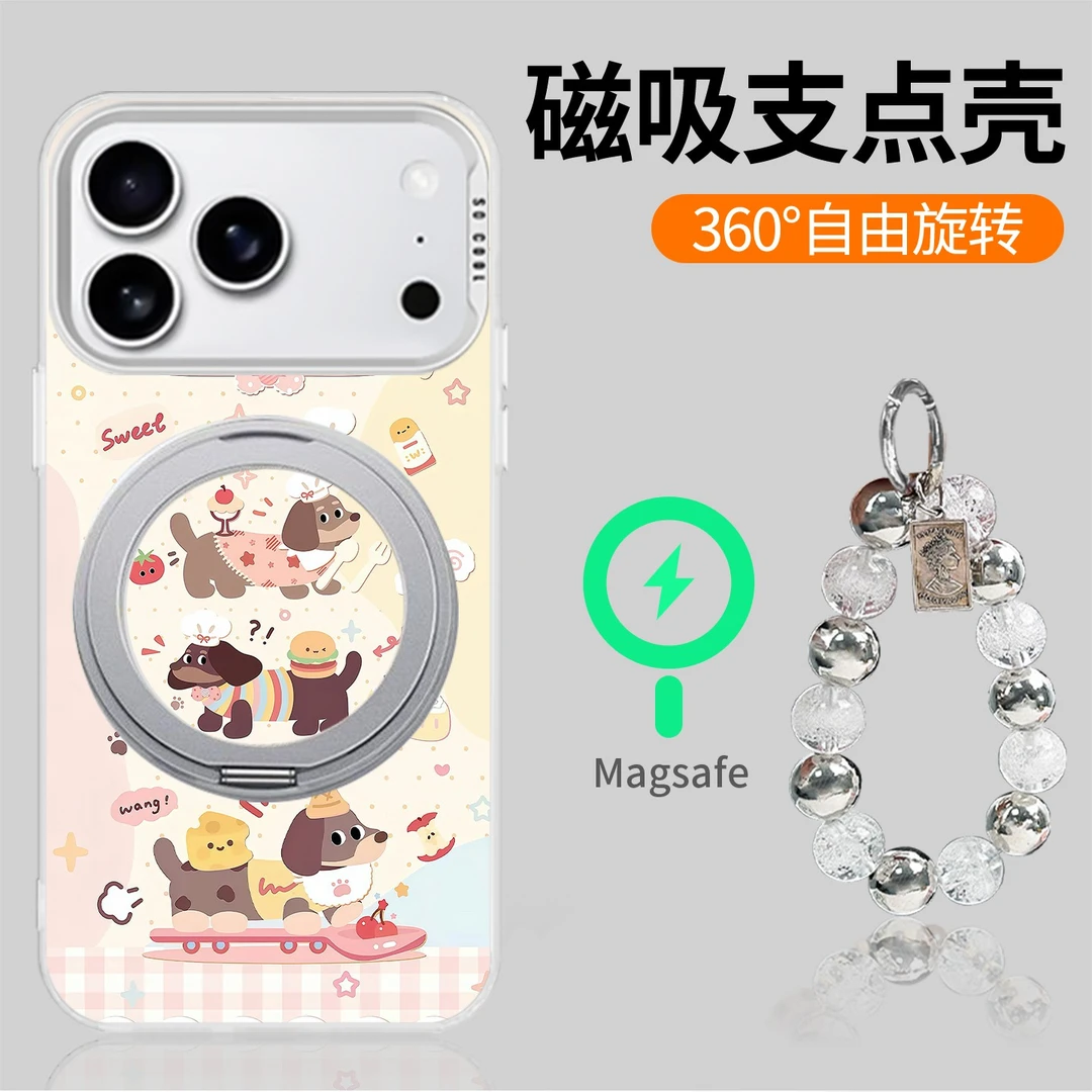 腊肠小狗适用苹果17/16Pro华为mate60小米0PP0二合一旋转支架壳