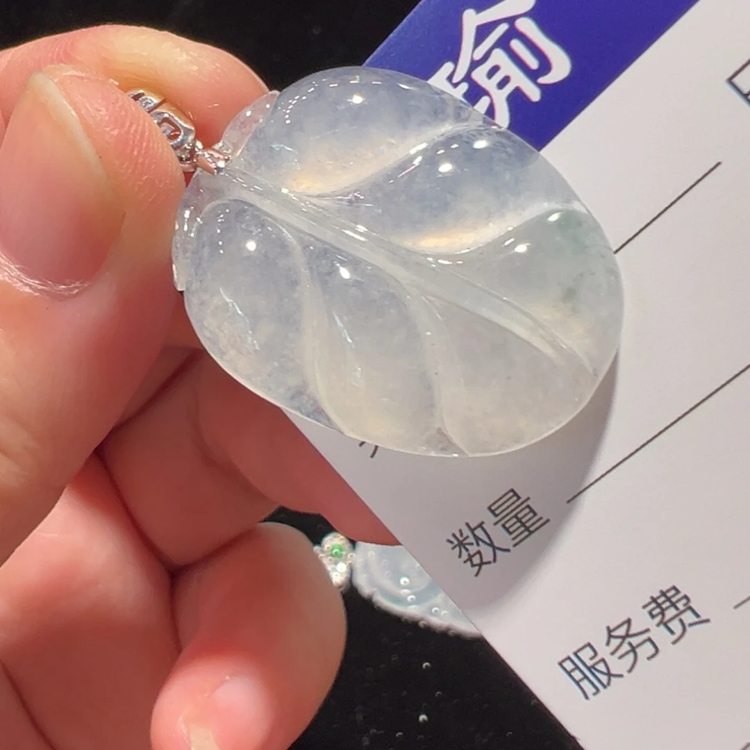 颈饰18K金镶嵌翡翠吊坠