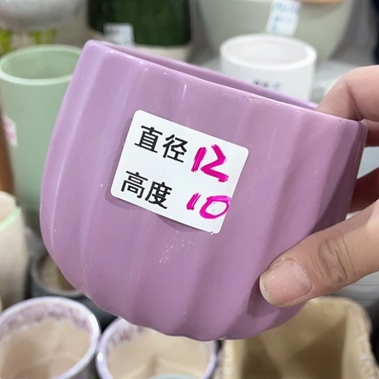 陶瓷外贸尾货多肉绿植陶瓷花盆