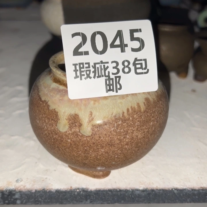 厂家直销瑕疵福利