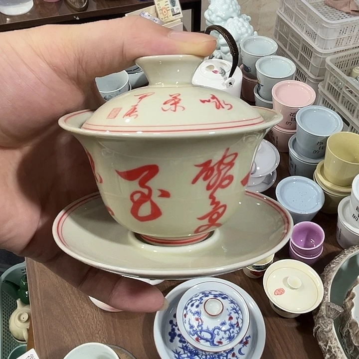 陶瓷陶瓷陶瓷陶瓷陶瓷陶瓷
