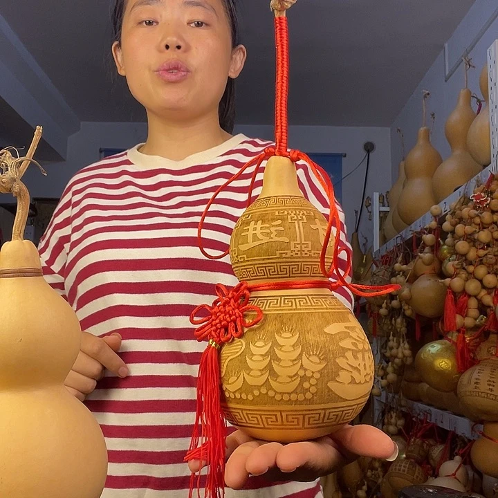 百****幅天然葫芦一物一图看图片发货