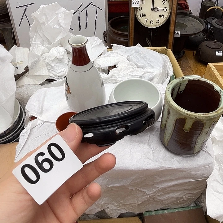 瓷片呀工艺品摆件瓷器摆件正能量