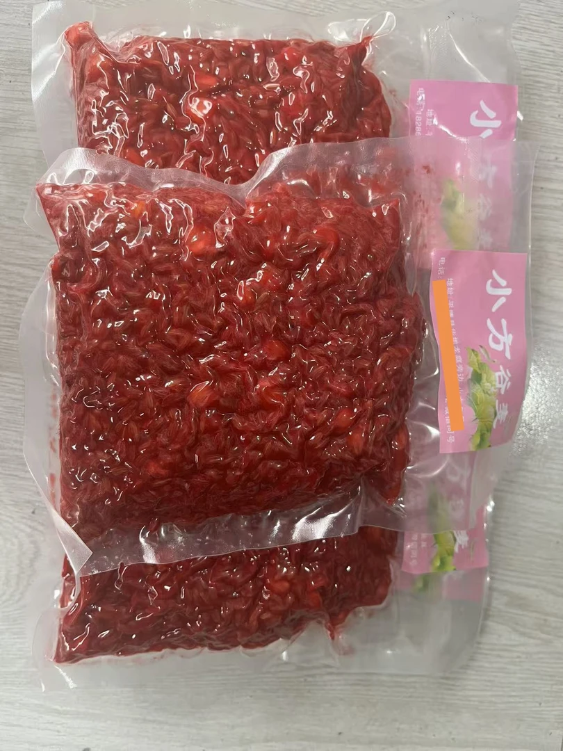 小方谷麦窝料金典升级款