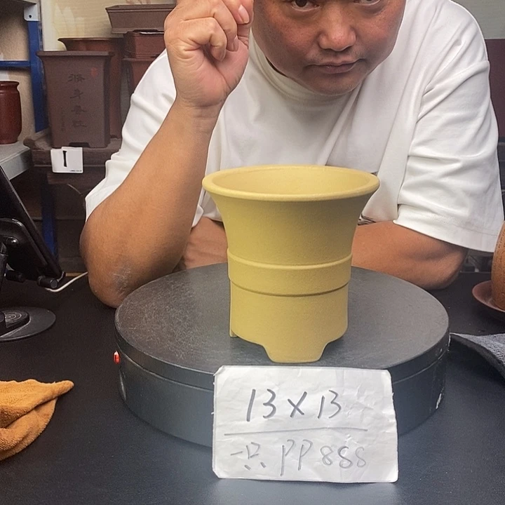 紫砂花盆货号一只PP888