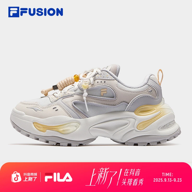 FILA FUSION斐乐潮牌EVA软糖鞋时尚百搭生活休闲鞋女款黑橡树果棕
