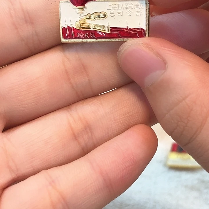 王**丁一一一一一一一一一一一一一