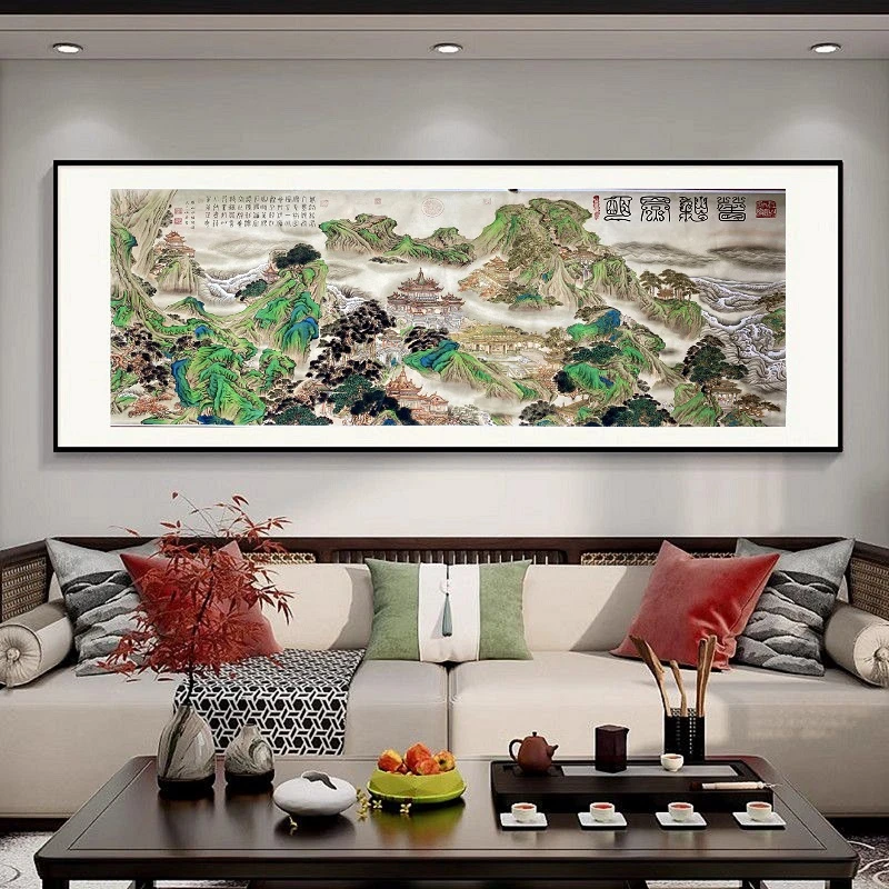 李山苍教授书法《春和景明》.