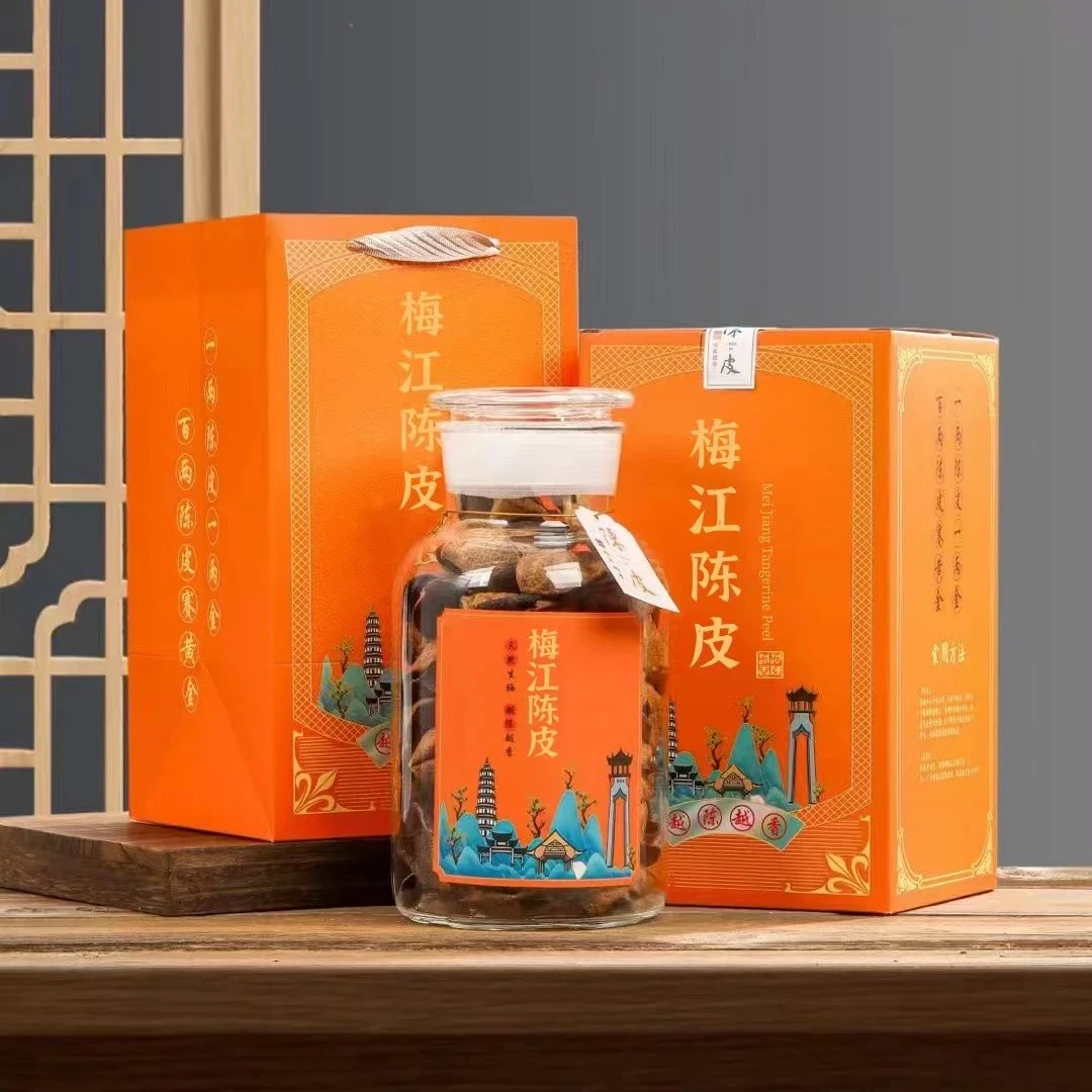 (250克)陈皮新会断皮正宗特产老陈皮干泡水十年生晒干仓陈化无硫