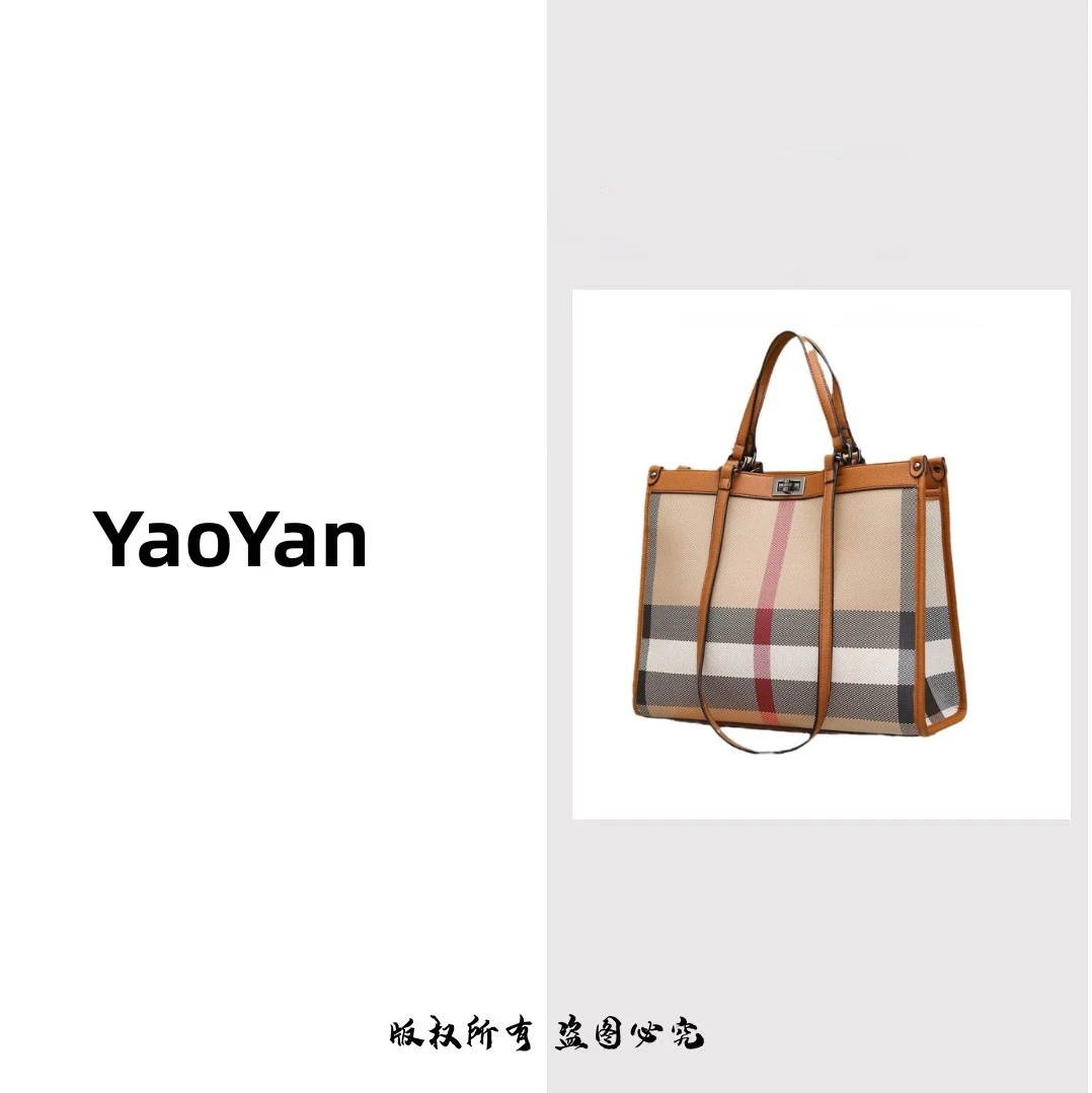 经典女士潮包格子单肩斜挎休闲包托特包