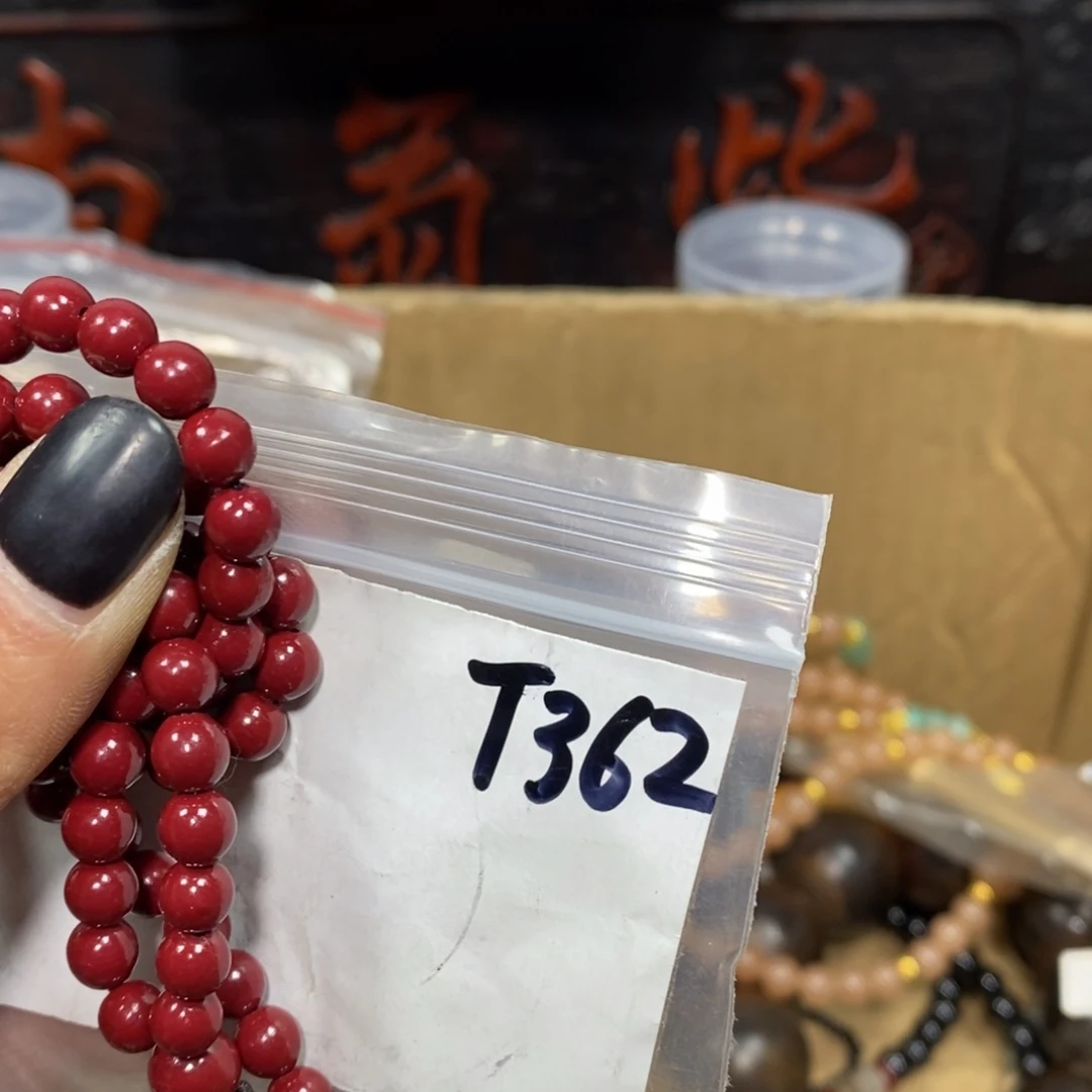 用***2金属怡烁直播间专属链接