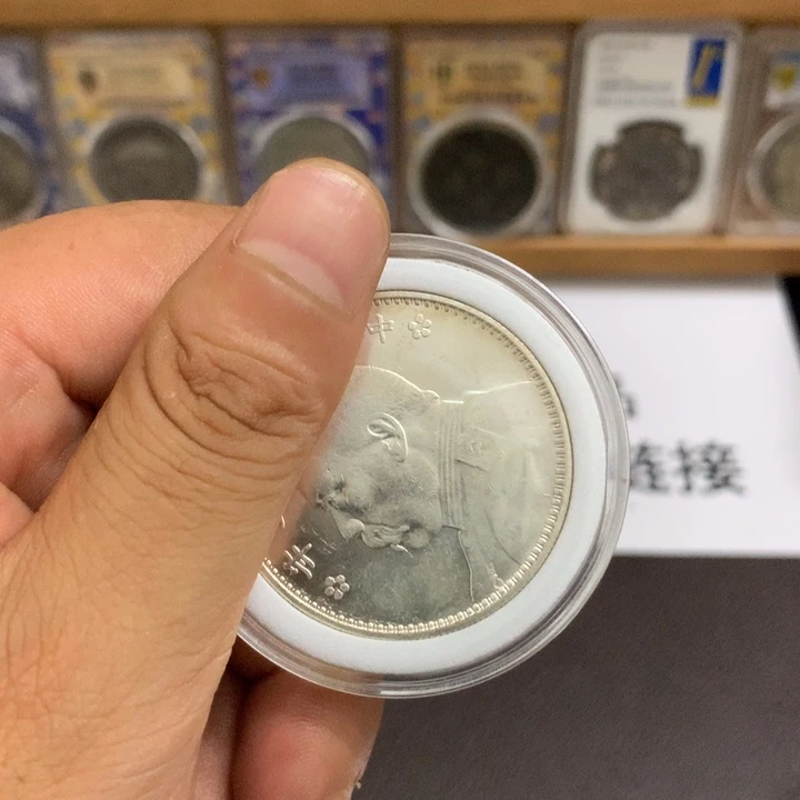 瓷泉藏臻选闪购链接