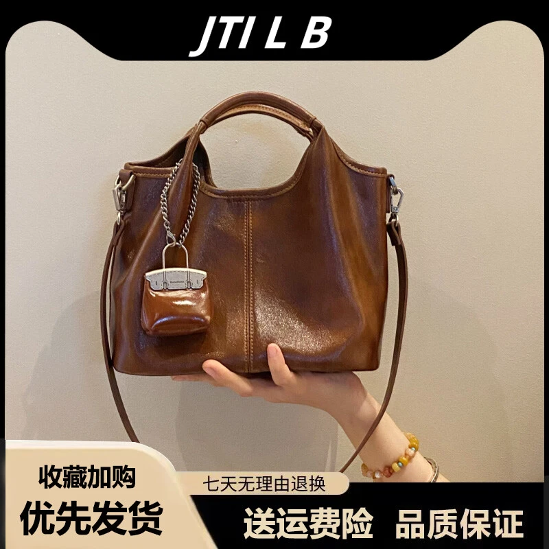 爆款小众软皮手提包女2025新款复古时尚单肩腋下斜挎包菜篮子包潮