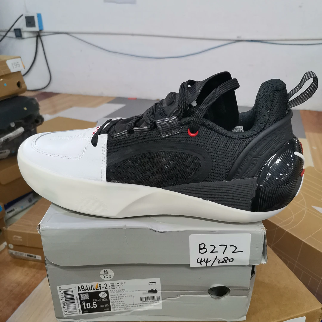 李宁断货-运动鞋-B272