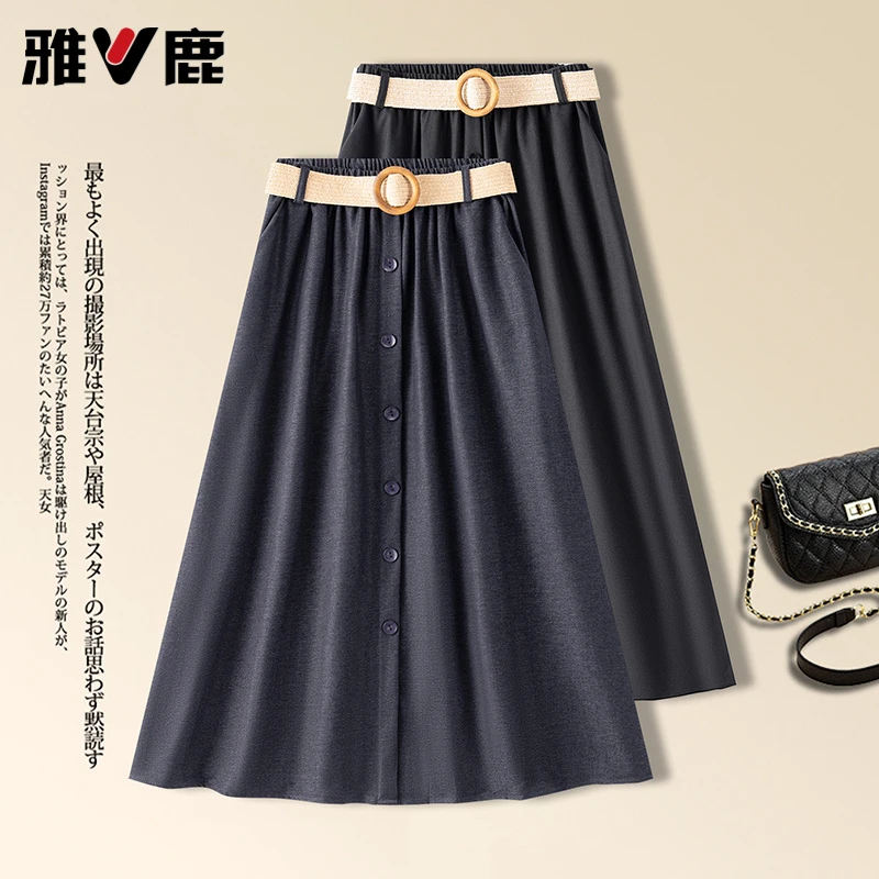 V/雅鹿设计感单排扣半身裙女2025新款秋季时尚休闲a字裙大摆裙子