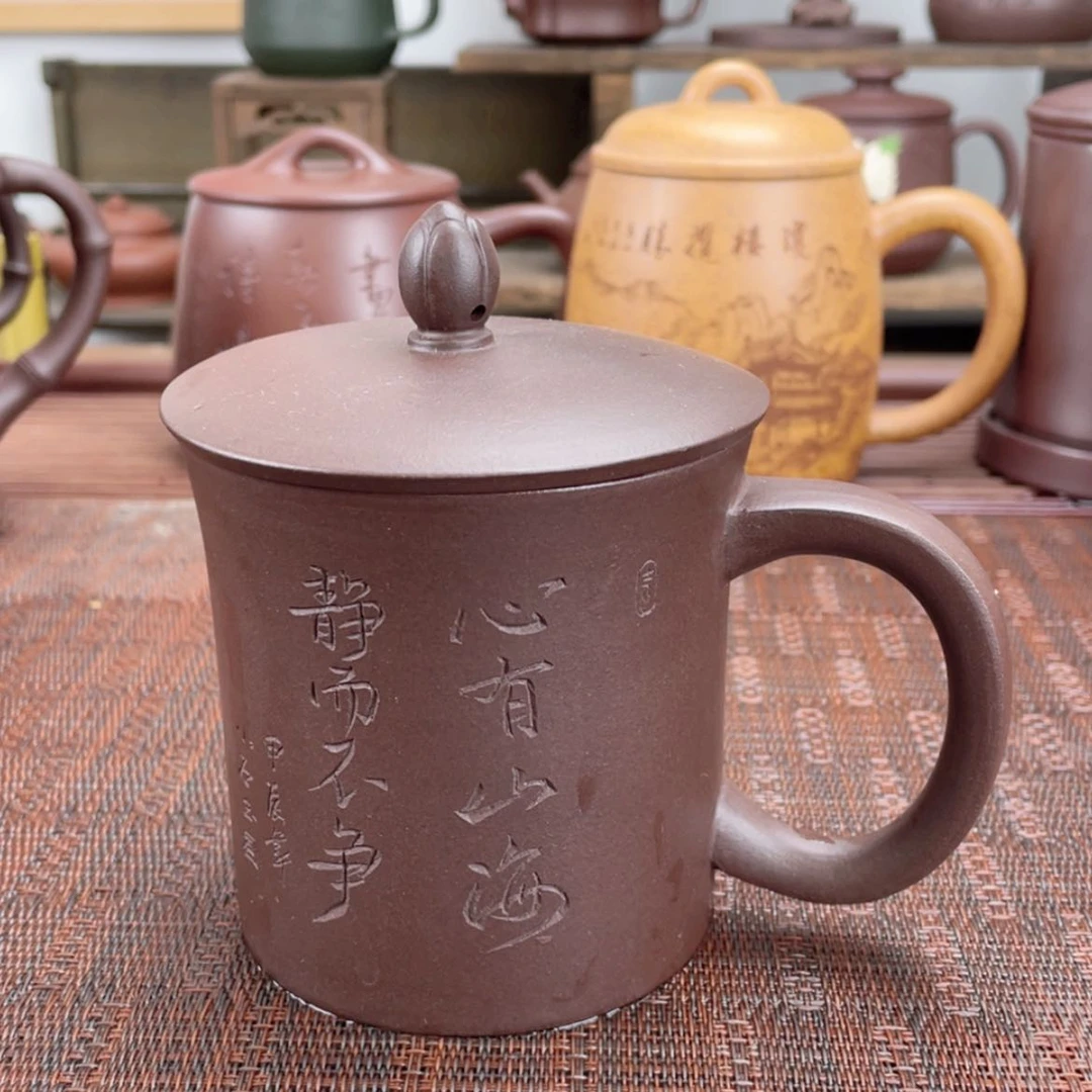 【闪购商品】紫砂茶杯宜兴原矿紫砂盖杯微瑕