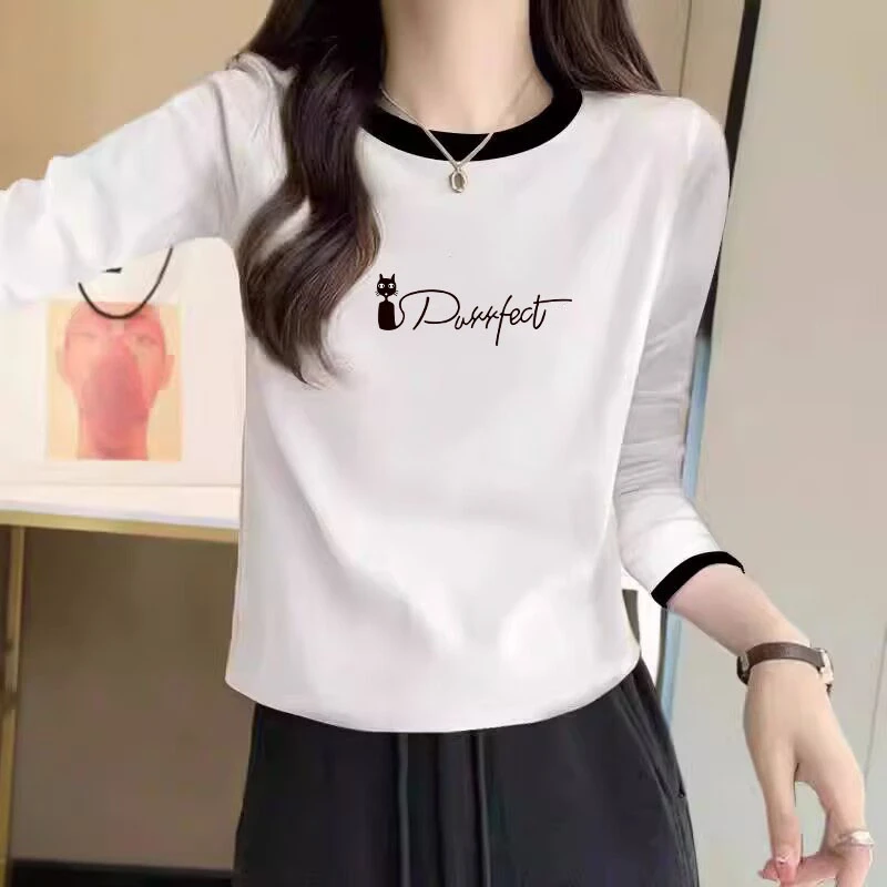 内搭上衣潮2025春秋休闲小个子正肩撞色长袖T恤女拼色显瘦打底衫