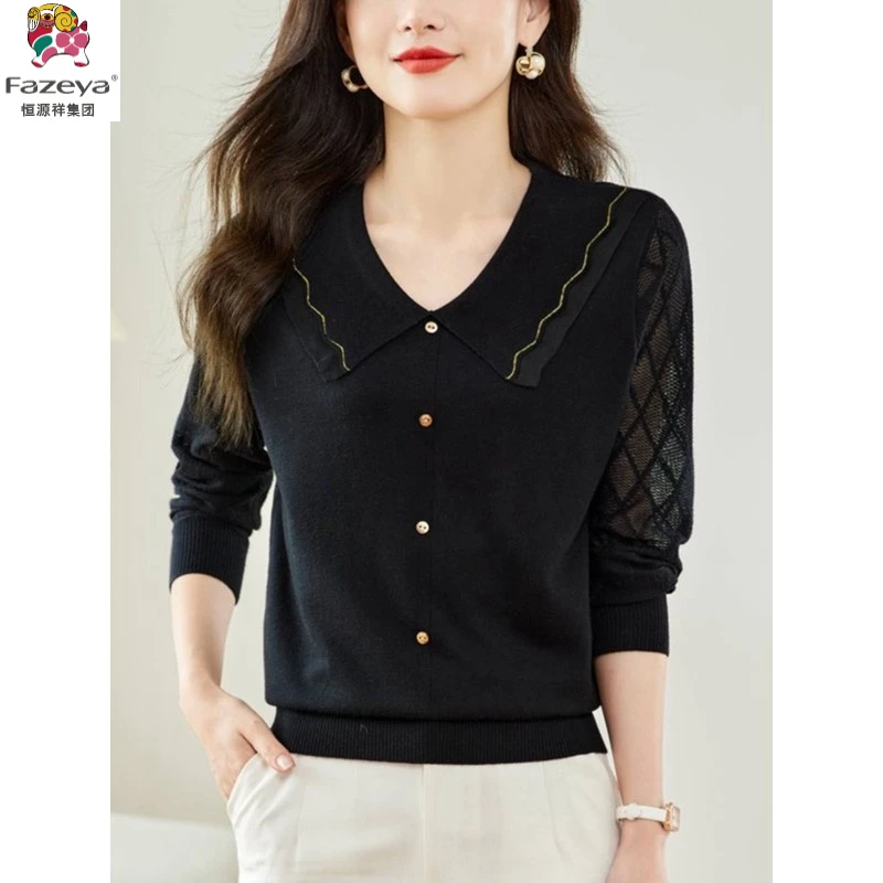 恒源祥彩羊妈妈春装套装洋气高贵春秋50多岁打底小衫早春时尚中年