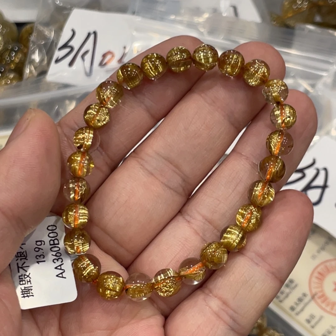未镶嵌手链水晶aaa0284钛晶