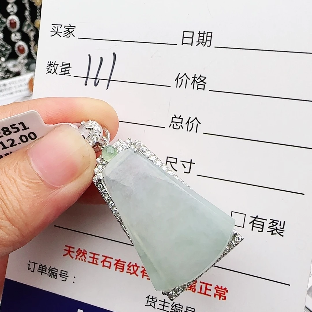 银S925镶嵌戒指翡翠戒指