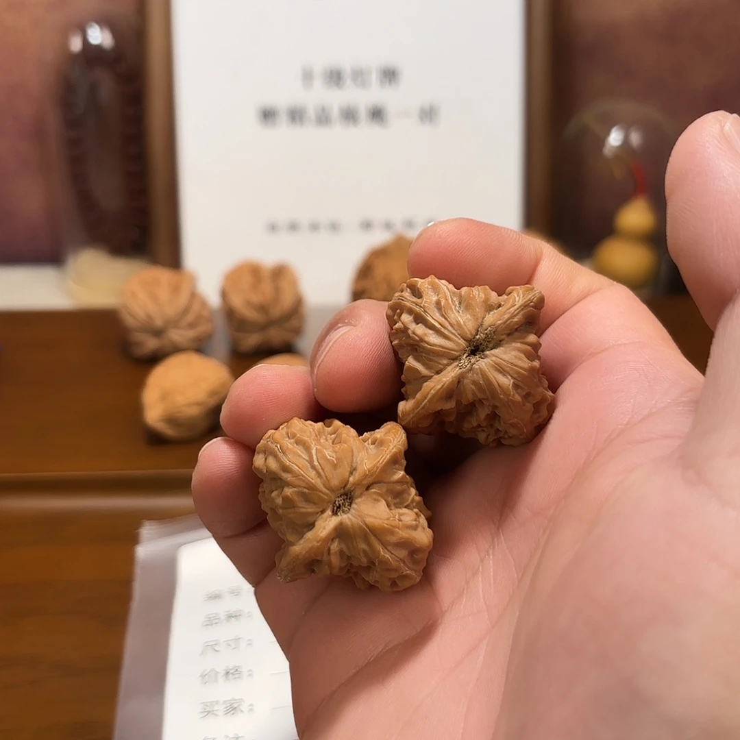 吊坠文玩核桃白蛇谷