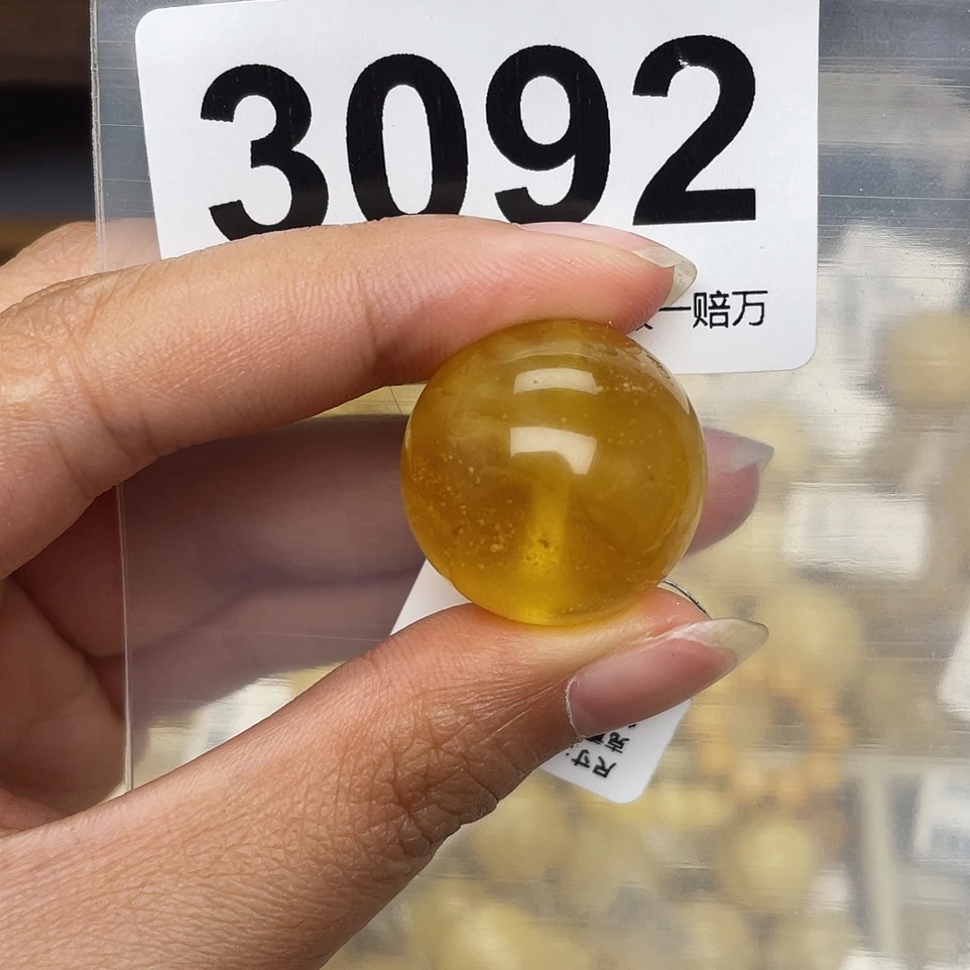 蜜蜡未镶嵌珠宝奇石粉22.5