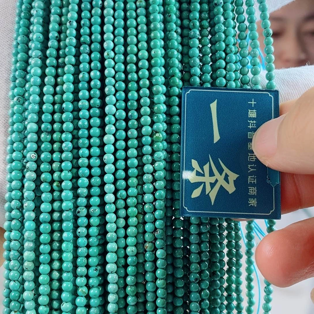 未镶嵌绿松石珠宝奇石多样性发货