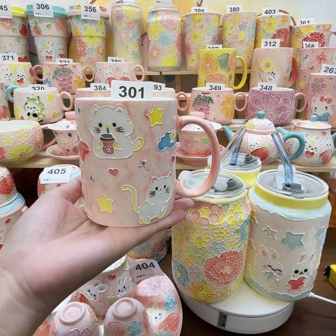 瓷片301号号号号号