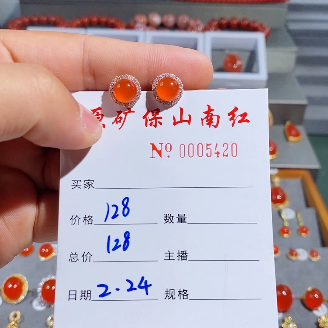 南红玛瑙耳饰银S925镶嵌