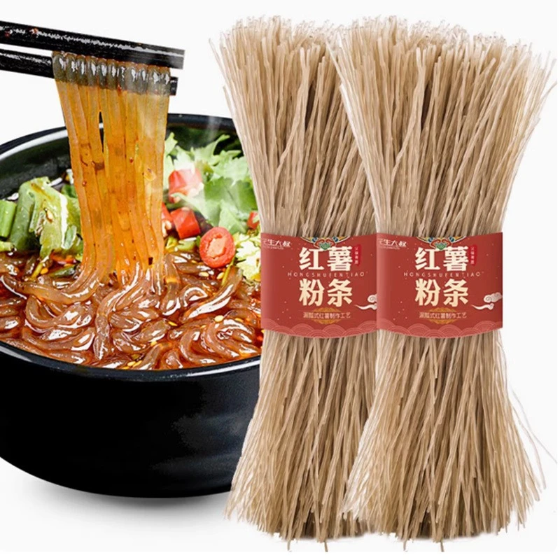湖南特产红薯粉条酸辣粉条细粉丝宽粉条地瓜粉红苕番薯厂