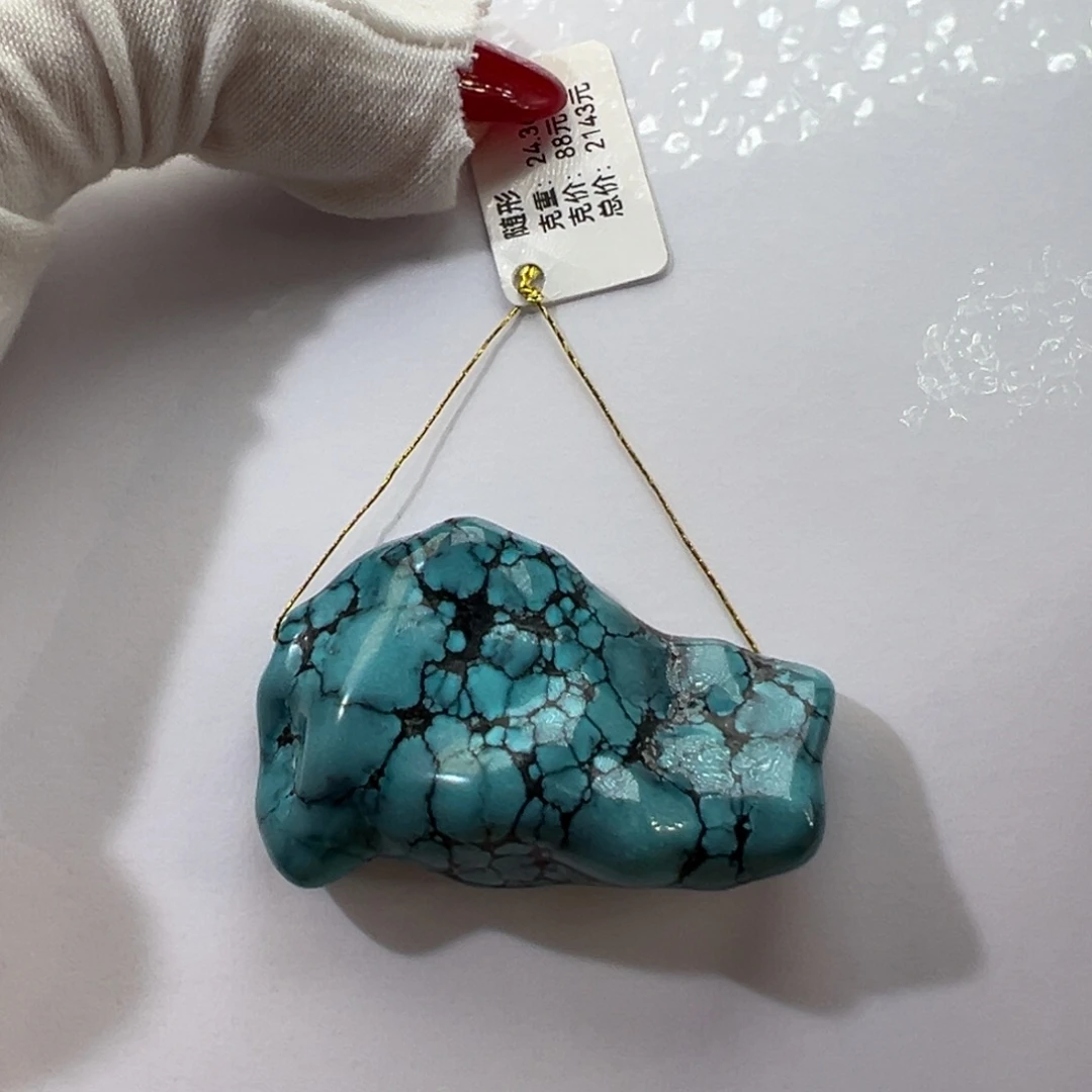 绿松石未镶嵌挂件