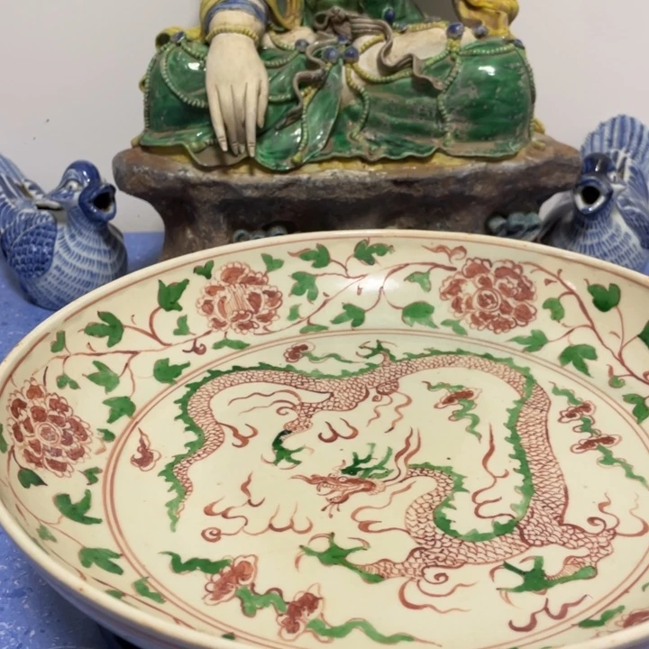 北***粉青花瓷器精品系列