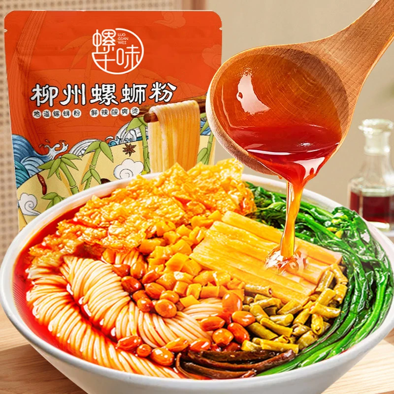 【现货】柳州正宗螺蛳粉305g*8袋装广西酸辣粉速食螺千味广西螺狮粉