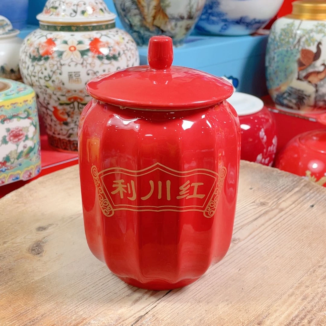 【闪购商品】罐陶瓷茶叶罐密封罐