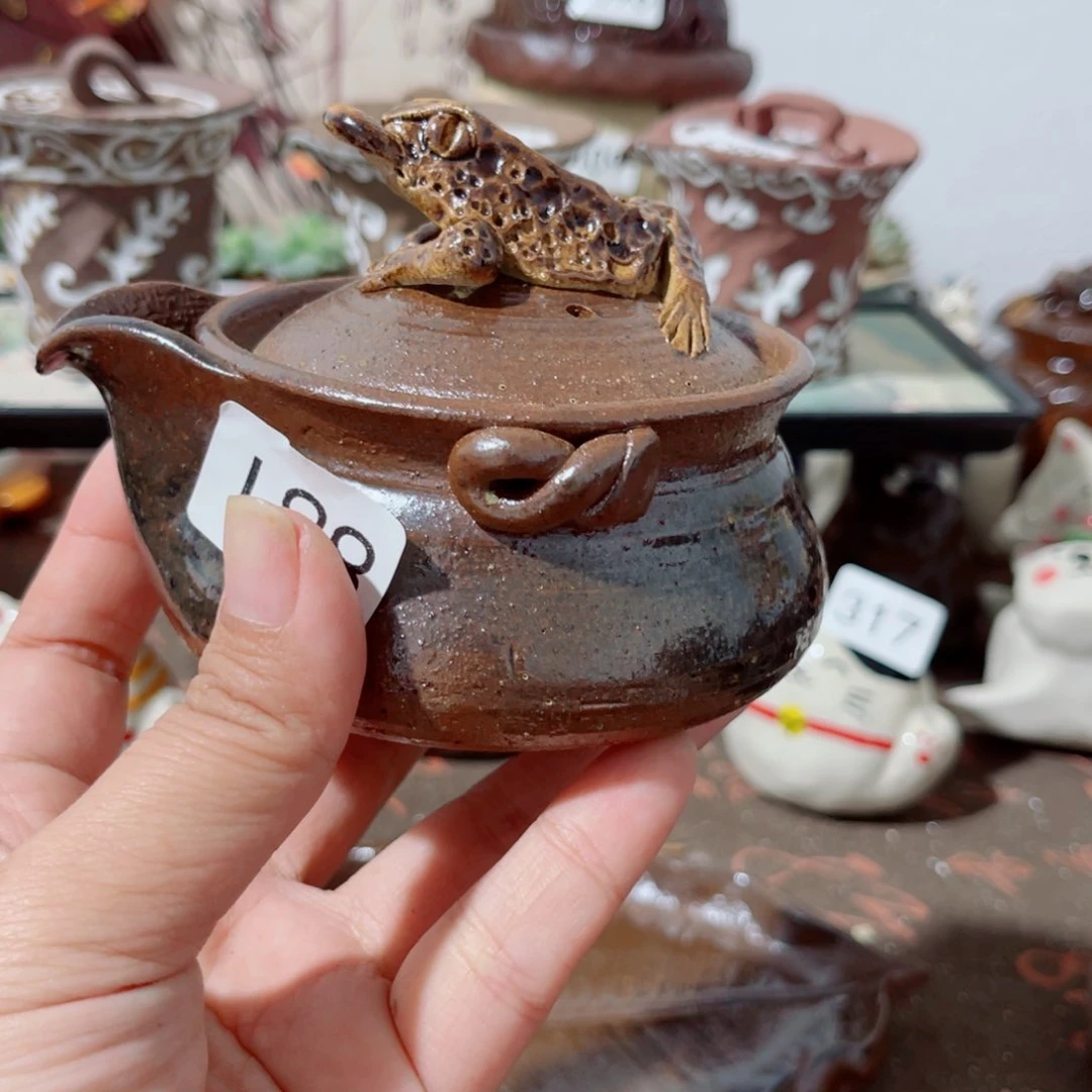 木村 信弘柴烧保平