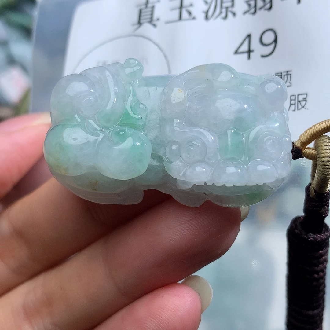 颈饰未镶嵌翡翠49