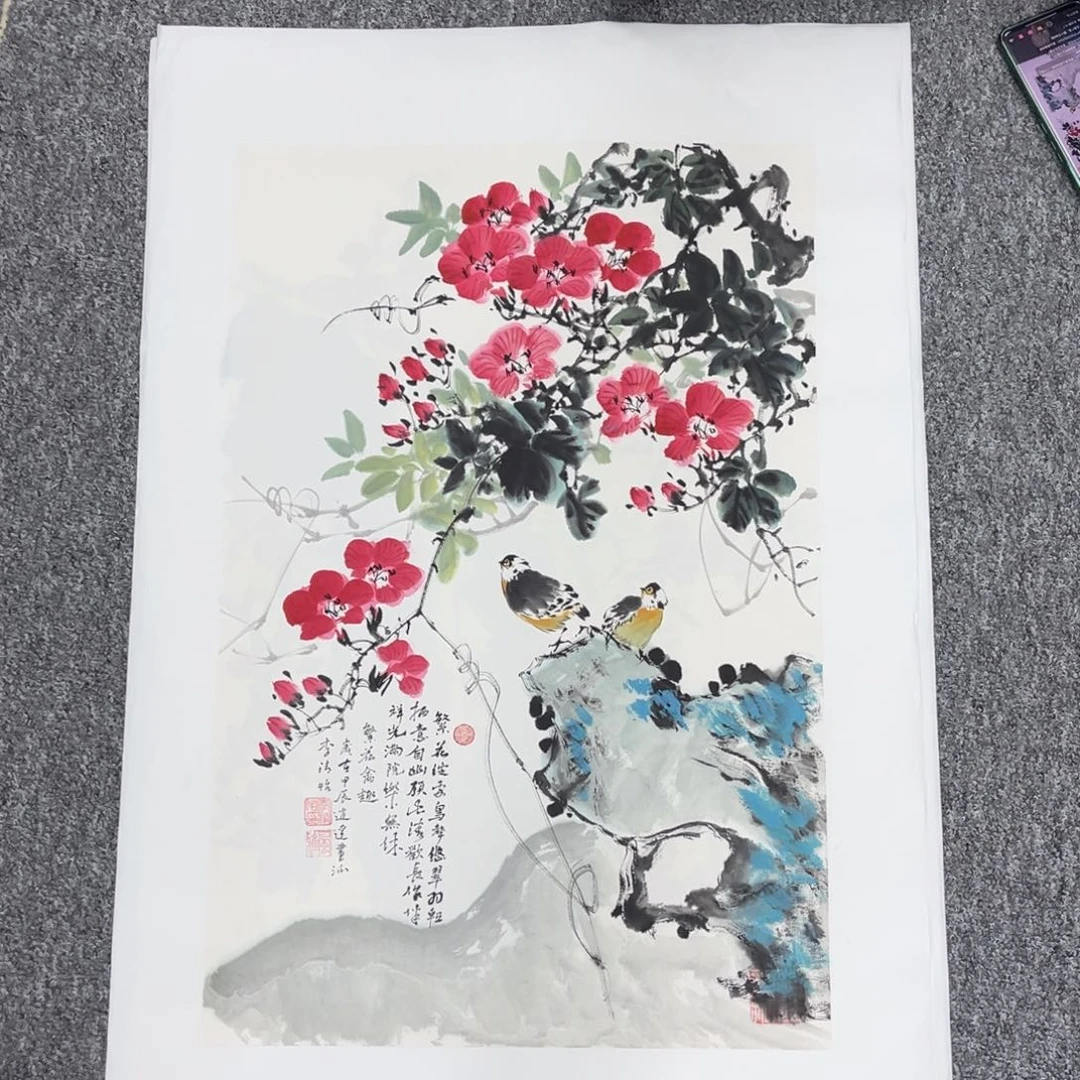 国画国画作品欣赏