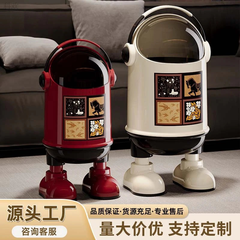 中古风垃圾桶家用客厅卧室大容量内外双桶收纳桶厨房翻盖式垃圾桶