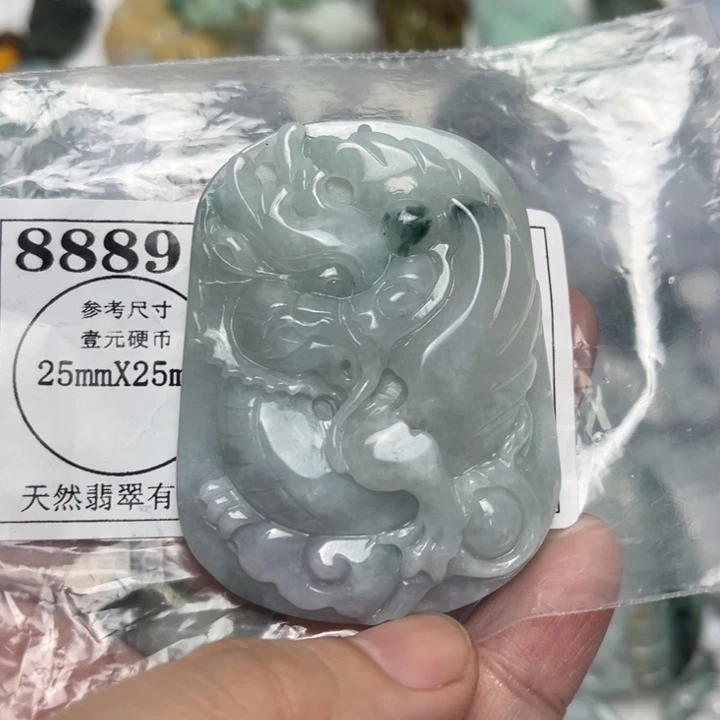 翡翠未镶嵌吊坠(不含链)8889