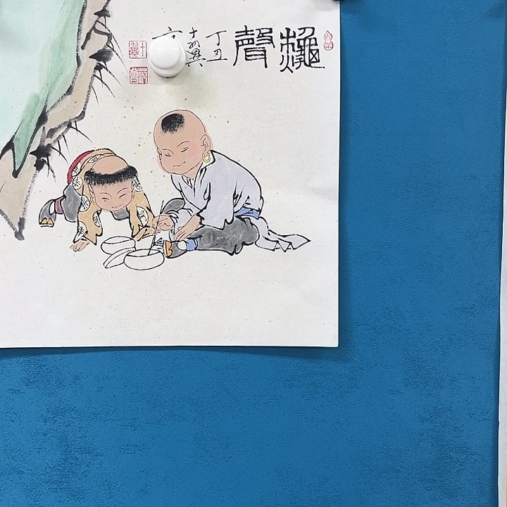 北京呈岸艺术品公司
