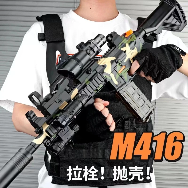 大号m416手动抛壳软弹狙击玩具枪射击组装拆卸男孩玩具吃鸡游戏