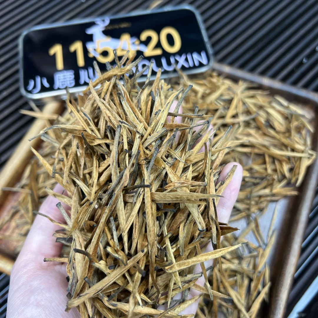 滇红大金针  ② 小鹿收茶 头春头采 红茶 滇红  12月17