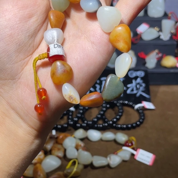 是***魔未镶嵌和田玉（子料）车挂