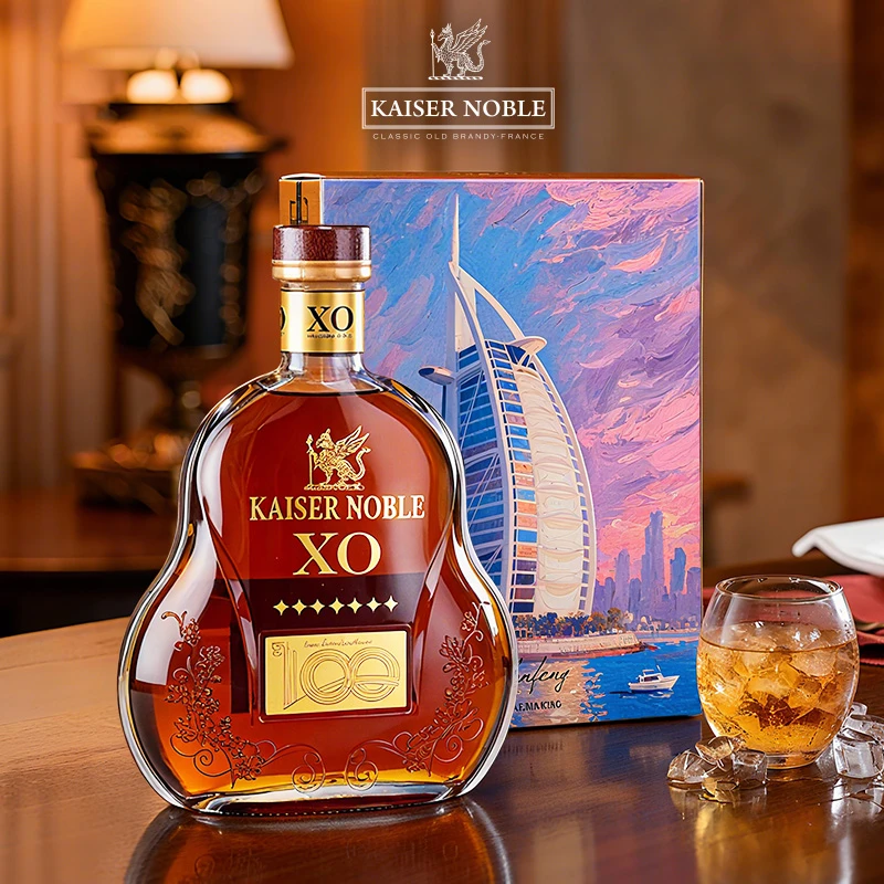 【法国进口】凯萨贵族100周年·七星帆船联名款XO白兰地40度700ml*2
