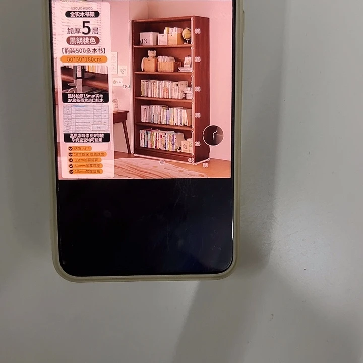用***480×30×180胡桃木实木书架清仓不退不换瑕疵