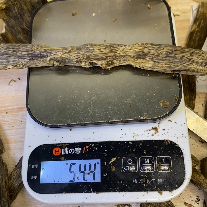 默***～棋楠沉香香香香香香香