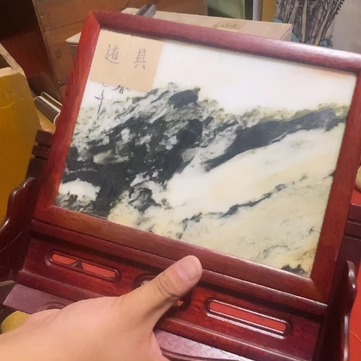 红红火火恍恍惚惚